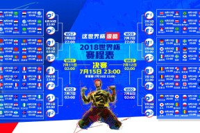 爱游戏体育-Scout连续三场得分爆炸，篮网惊险取胜